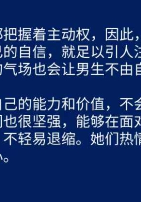 《桃花破婚秘籍》李晋宇💰5