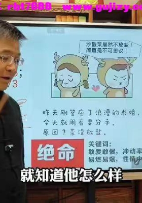 衡之《数相说数字图像之道》教学视频20集💰5