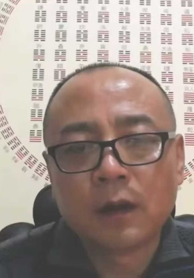 潘科臣《玄机姓名神断》教学视频9集￥5