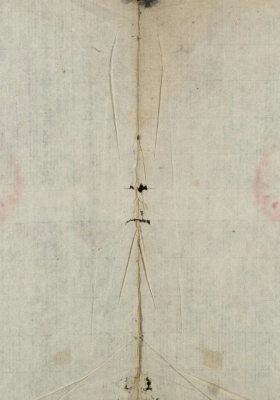 《符咒聖經持誦儀則》💰5