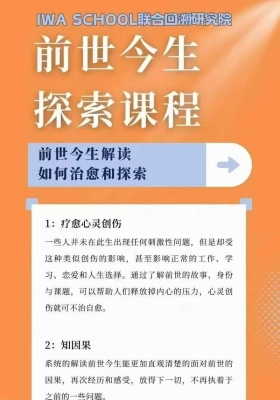 C总前世今生探索课程两套视频合集 💰5