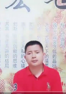 王镜贺勾魂天医法针‬全集💰5