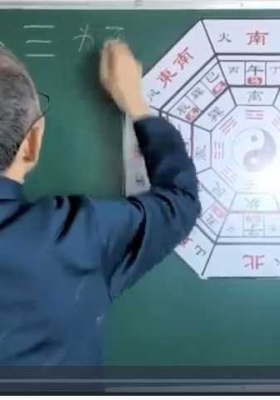 苏证铧金锁玉关高级线上课30集+提高班线上理论课-65集视频2套 合集💰5