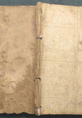 《赵连城玄空秘本》💰6