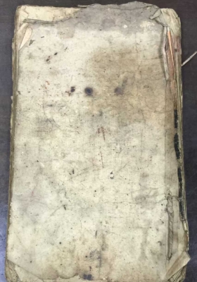 《地理万象论》民间稀缺珍本💰5