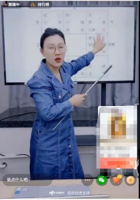 王静盈-如何精准看何时交易买卖房子避免重大损失 视频一节💰5
