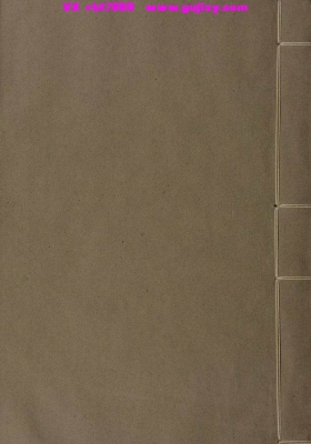 《大梵先天奏告元科》大梵先天奏告符秘4册全💰6