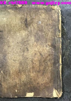 《地理秘诀附三合法门》💰5