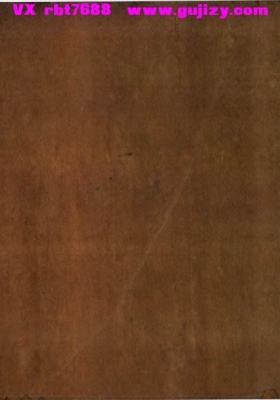 《推六甲见怪玄科》💰5