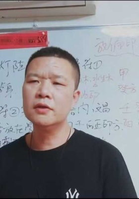 易旺开慧灯阵 视频+资料💰5