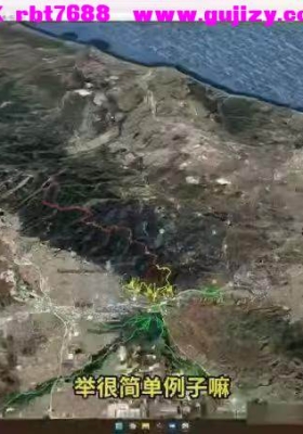 【好推课‬荐】许联斌《形势系统精讲课》教学视频58集💰5