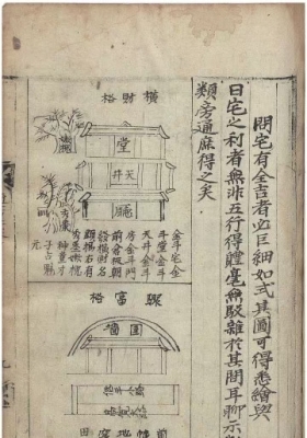 《宅谱问答逊言》青江子💰5