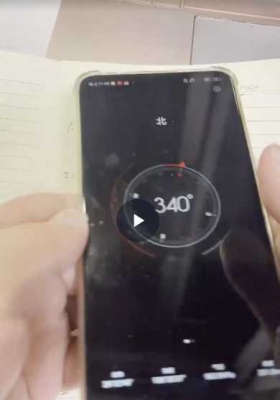 焕堂老师70分钟阳宅风水速断6集视频课 💰5