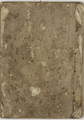 《十二星总论》命理古籍💰5