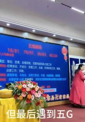 徐子辰《财富数字大师班》9集￥5