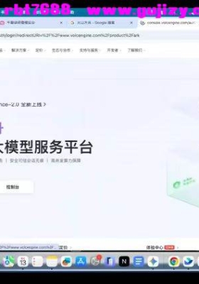 大胡子老师龙虾全流程3天视频直播课回放💰5