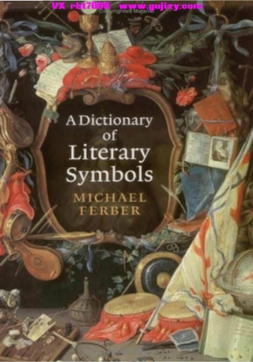 《神秘学入门及高级文学：欧洲文学符号词典大全》💰5