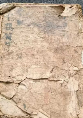 《雷霆千百大镇符箓》💰5